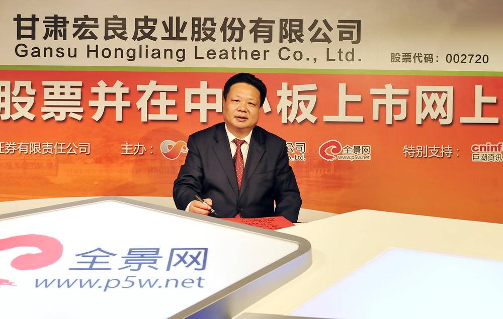 这公司欠债1400万，3年13次成老赖，曾因吹牛错失IPO