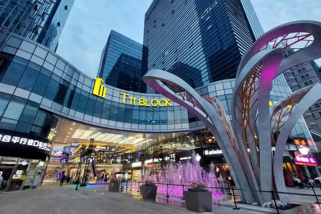 西安赛格品牌大升级!瑞幸和COACH做邻居,西安商业8月迷幻现实