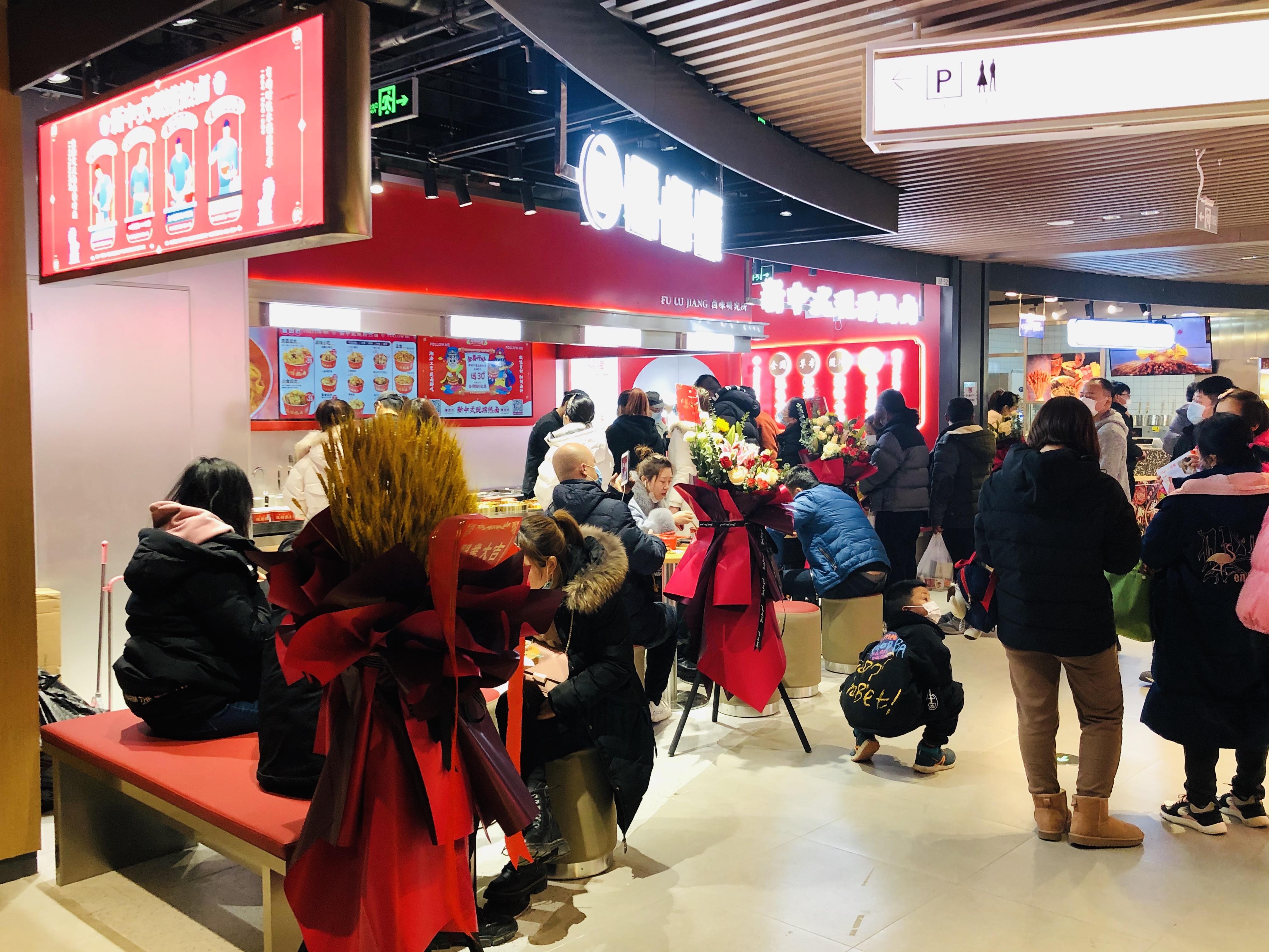 怎么经营好一家卤味店赚钱,佛山卤味创业项目有哪些