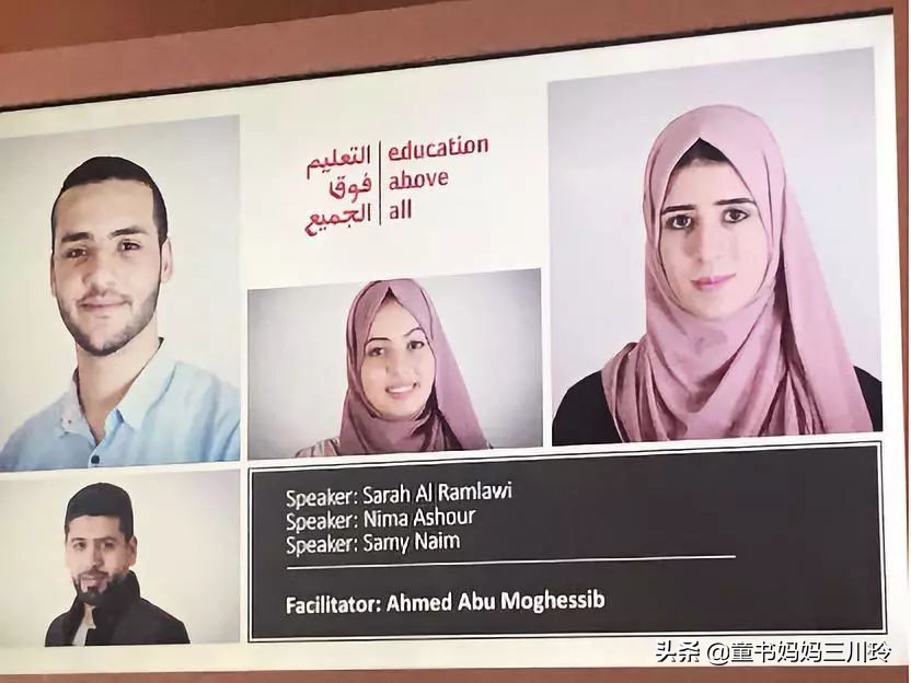 和100多个国家的老师聚会，我才发现，原来教育并不是只有一种