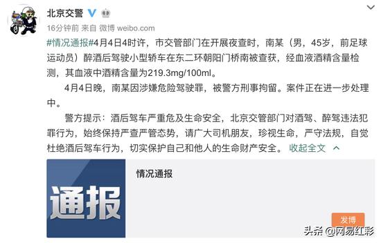 鍥藉畨鐞冨憳閱夐┚,鍥藉畨鐞冨憳閱夐┚瑙嗛