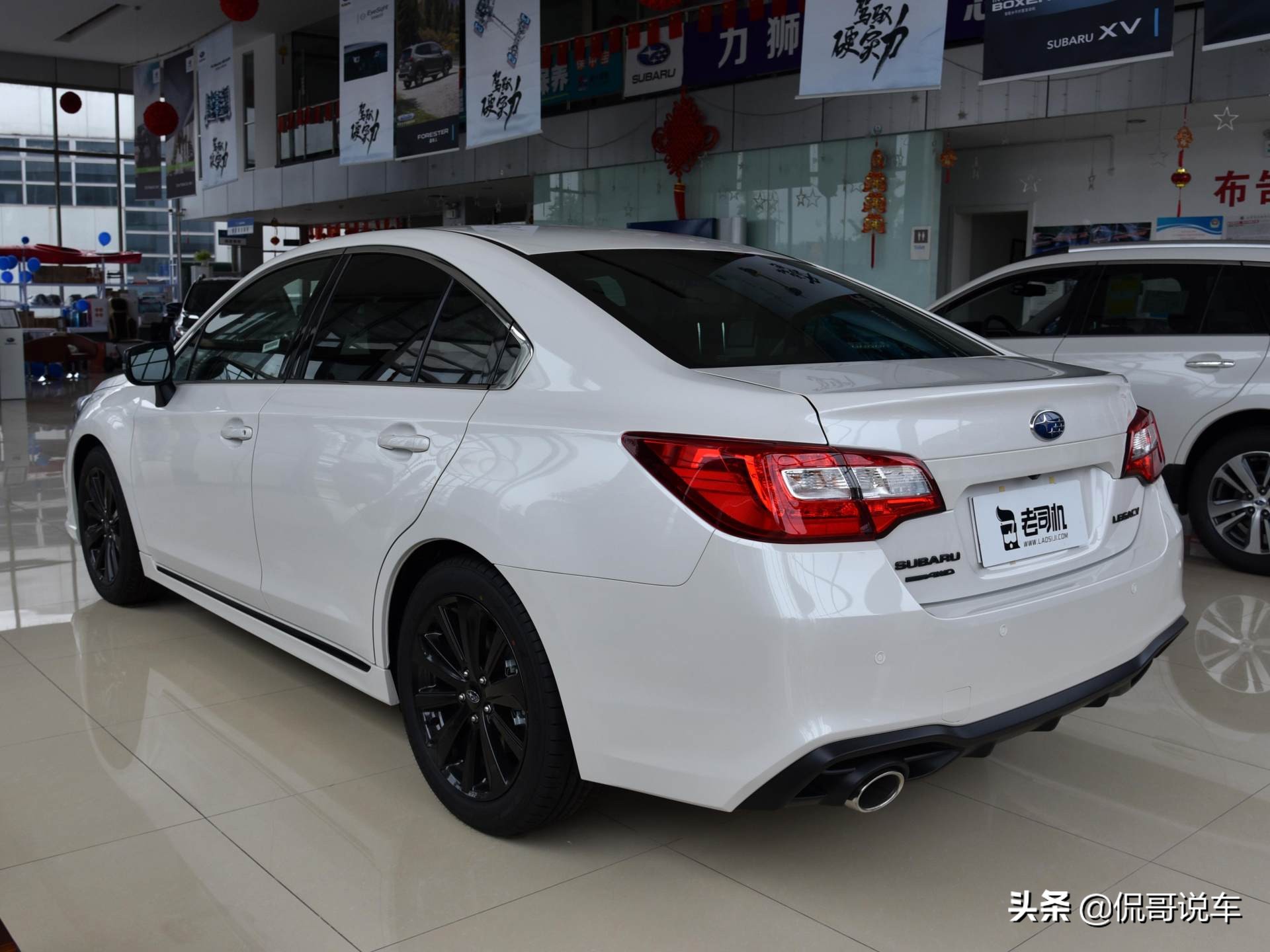 09年斯巴鲁力狮2.5四驱是国几的车,斯巴鲁力狮2006款3.0l自动r四驱