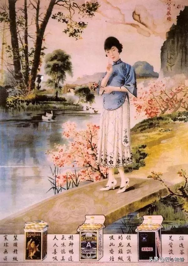民国风--岁月里的民国香烟广告画都是大美女