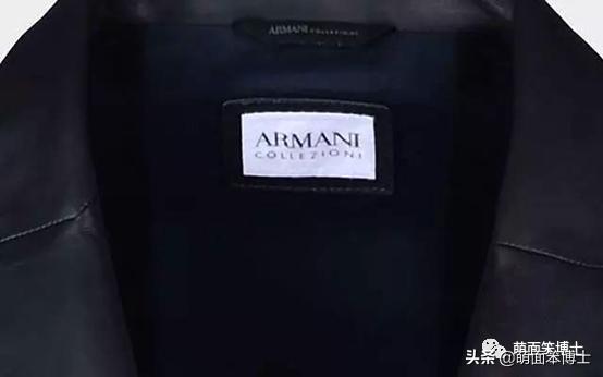 穿阿玛尼什么档次,阿玛尼品牌衣服属于什么档次