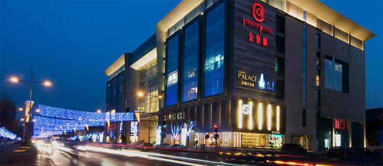 富华国际集团主席陈丽华:地产女大亨的顺风人生