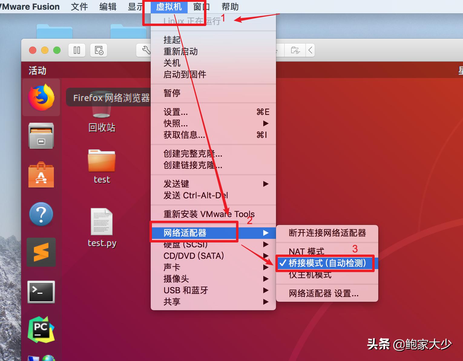 计算机网络基础ip地址算法,计算机网络基础ip地址知识