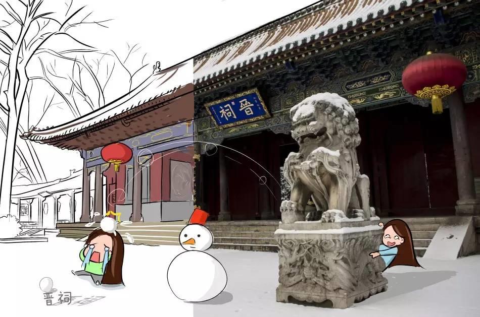 山西太山景区图片手绘,山西旅行景点手绘图