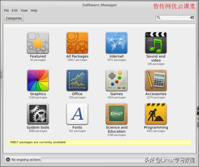 ubuntu如何挂载系统,Ubuntu如何安装软件