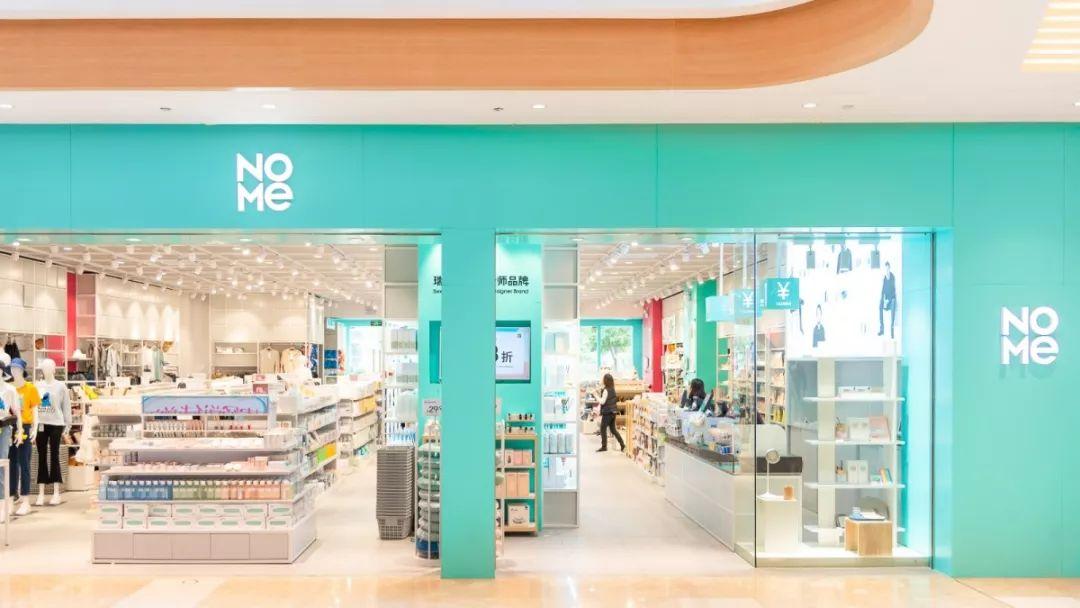 至强扫货攻略！佛山CBD潮玩新地标，女生月购物狂欢！