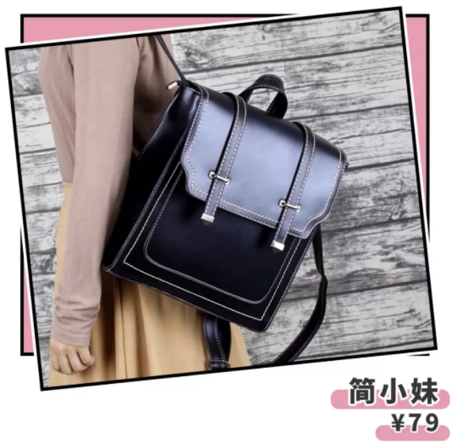 淘宝上便宜的奢侈品包包,便宜又好看的包包推荐淘宝