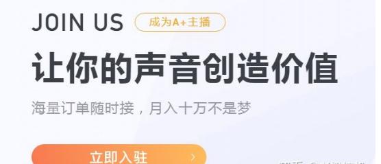如何利用上班之余的时间增加收入,8小时双休怎么增加额外收入