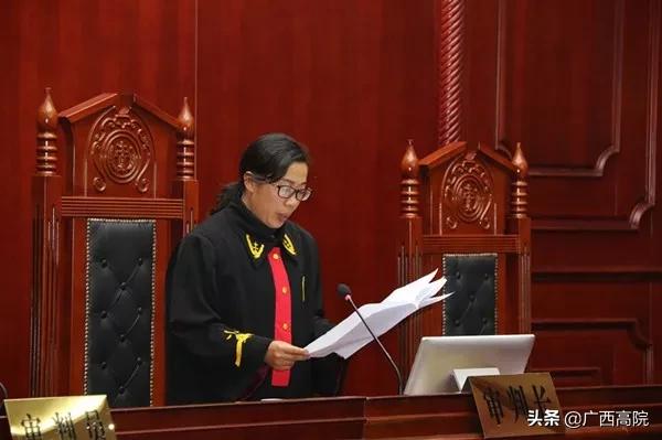 警惕！*子骗**花样多多，小心套路！