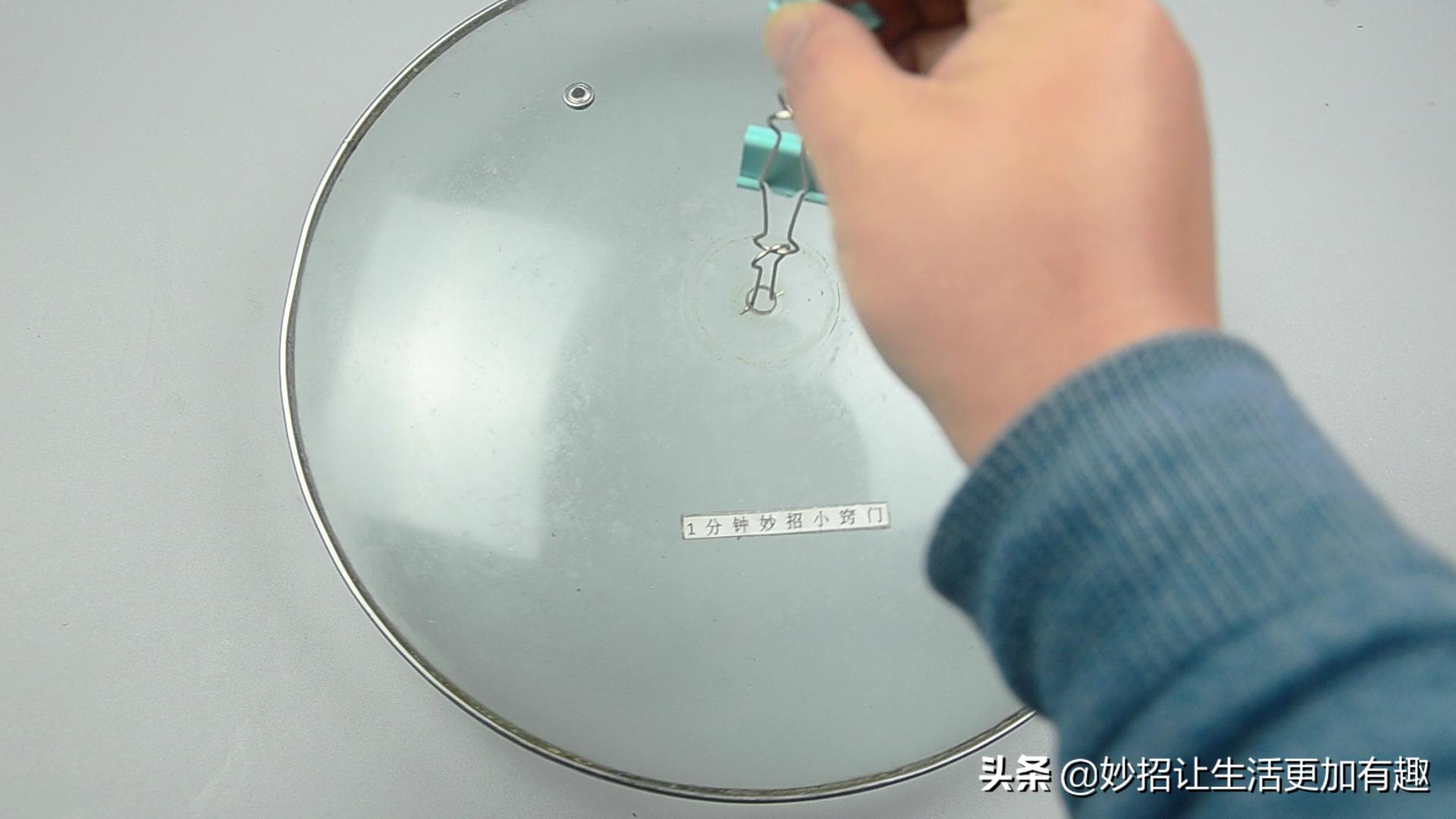 炒菜的锅的把手坏了怎么办,炒菜的时候锅盖扣住了怎么办