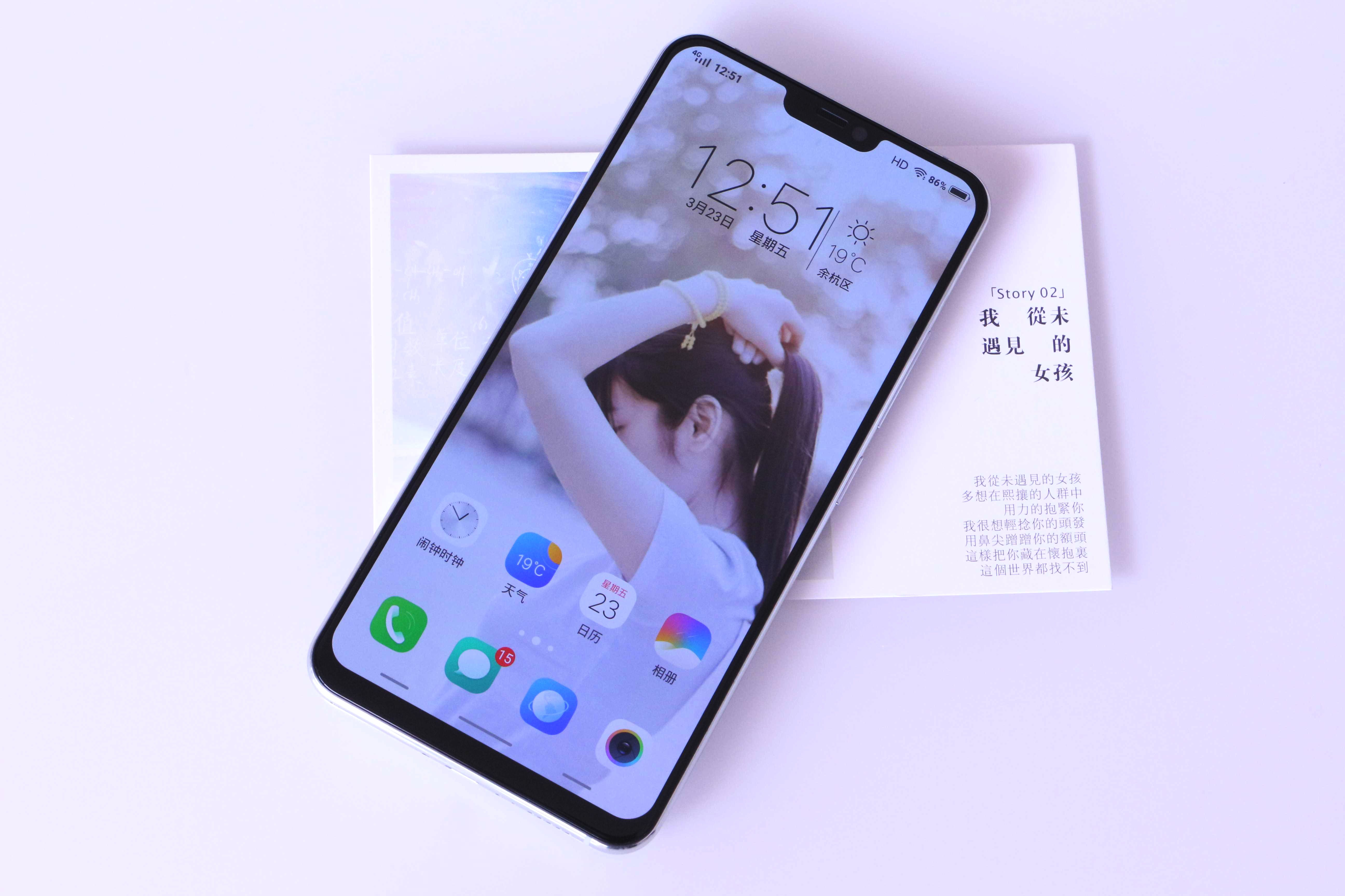 华为watchgt2proecg版所有功能,华为超强性能手机推荐