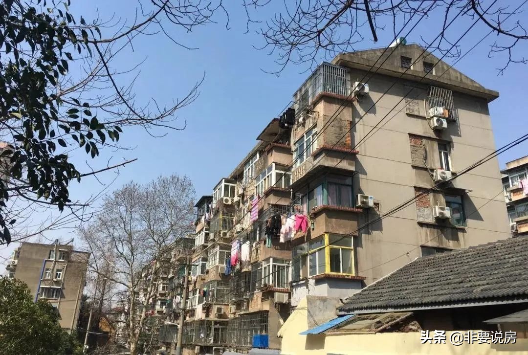 疫情房价下降适合买房吗,疫情后该怎么买房子