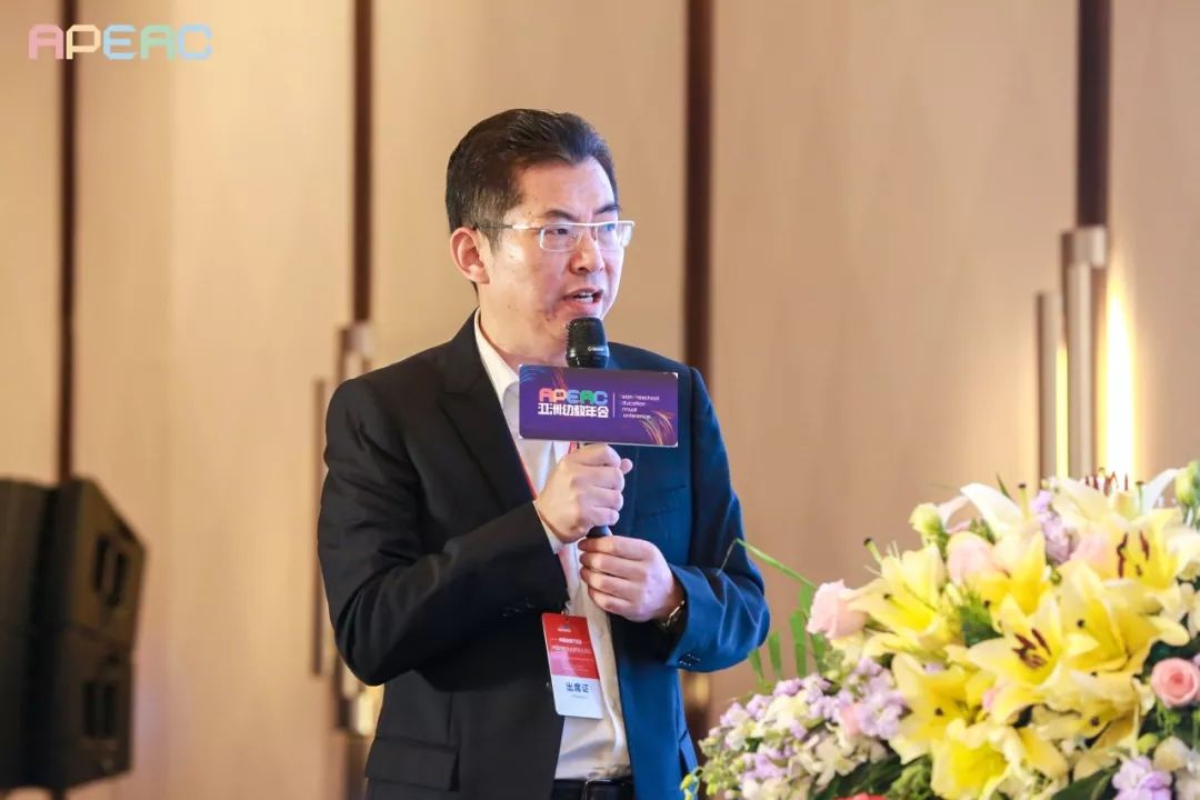 逆向而思，顺势而为，致力打造“普惠不普通”的幼教集团