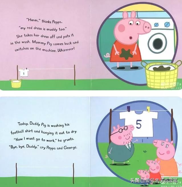 粉红猪小妹讲鬼故事,粉红猪小妹绘本原版