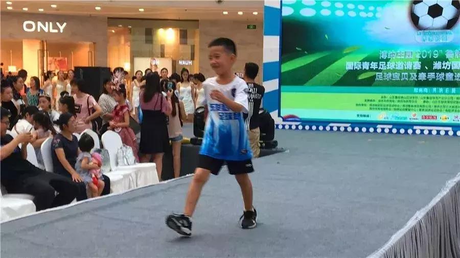 2019鲁能杯全国少儿足球赛,2017年潍坊鲁能杯乒乓球少儿比赛