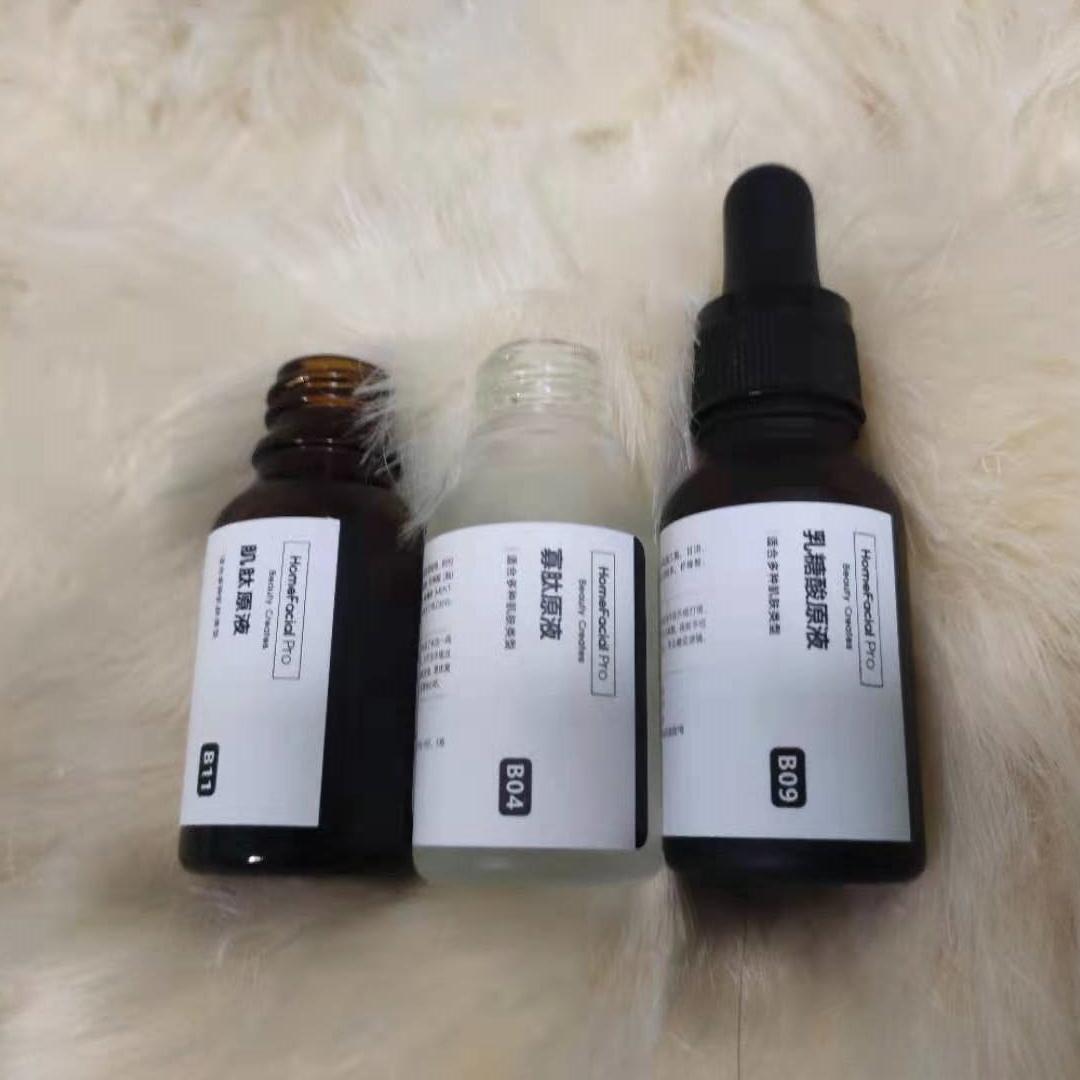 40岁国产护肤品推荐,国产美白淡斑护肤品推荐