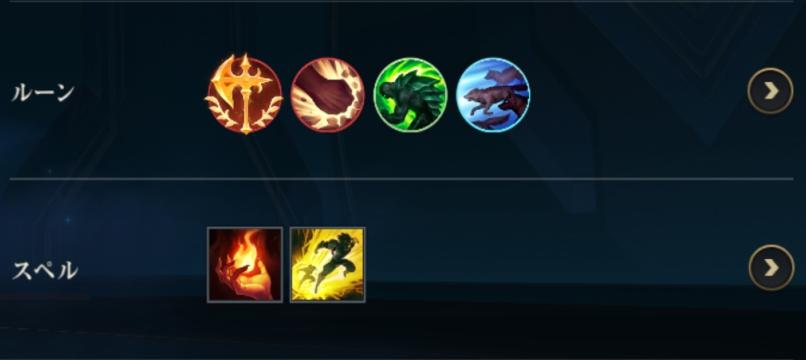 lol手游新版本狂战士出装,lol手游天赋搭配