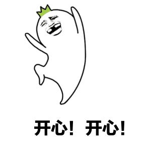 最新46条好消息,2019这些好消息