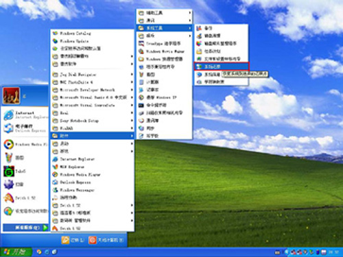 windows补丁更新,windows最新更新的补丁卸载