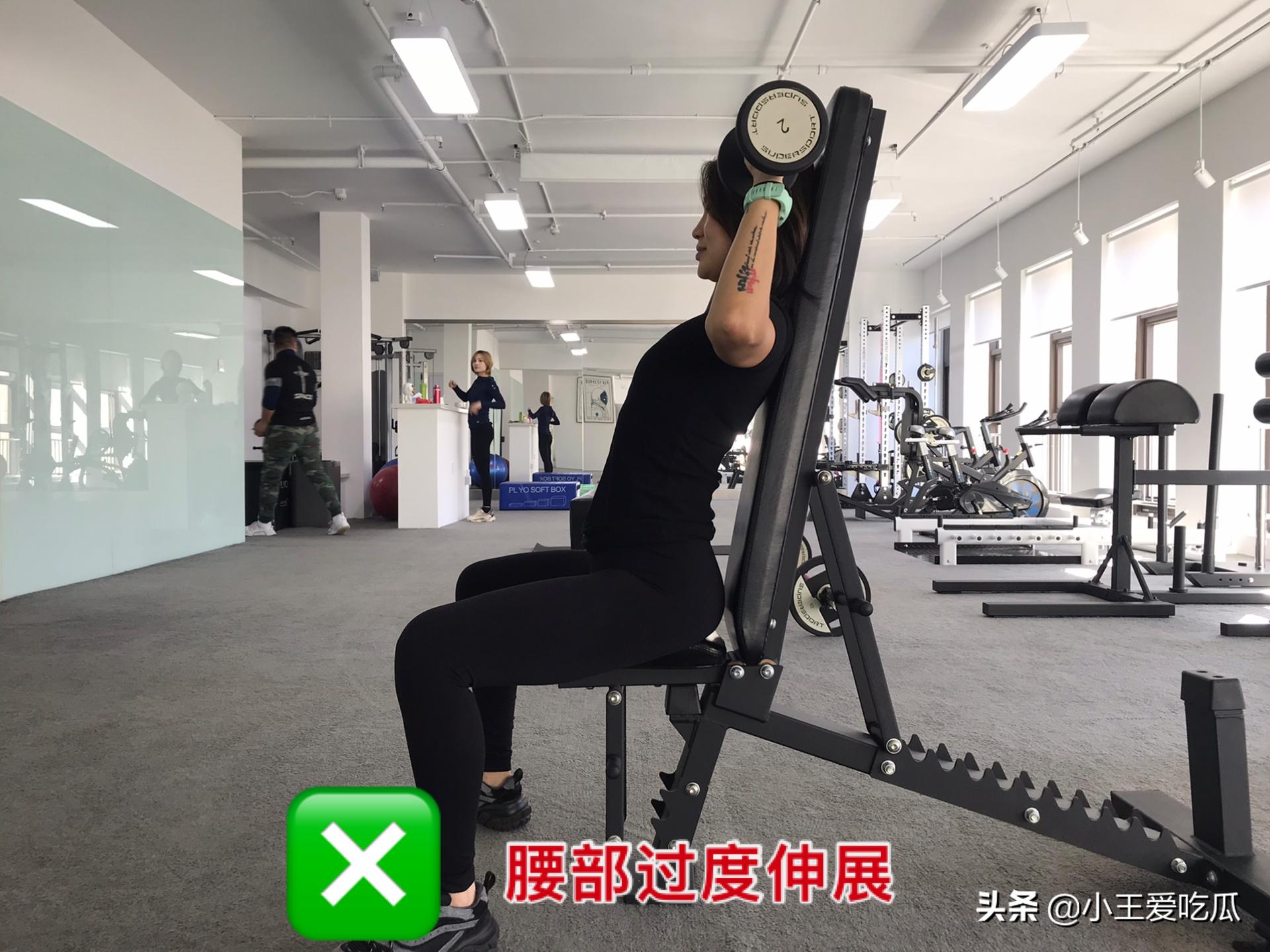 卧推腰力训练,健身教学让卧推时的肩膀不再疼痛