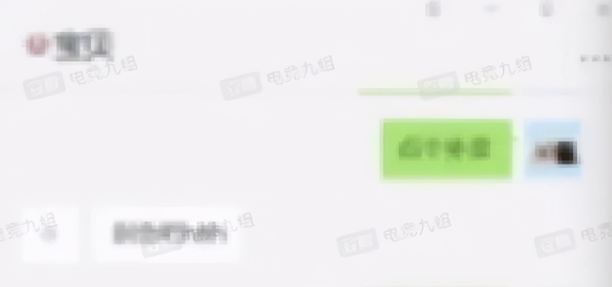 每日撸报：EDG七连胜不败iG遭LGD碾压！GALA富婆女友被扒出