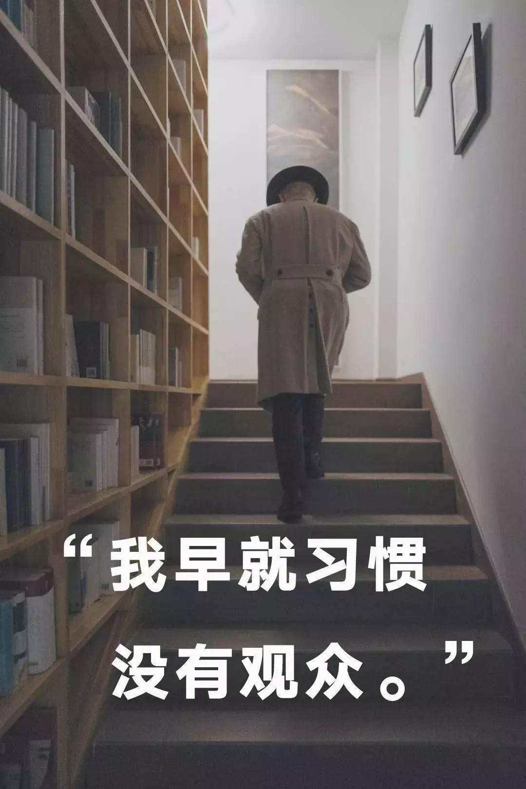 梁文道凭什么能火这么多年？