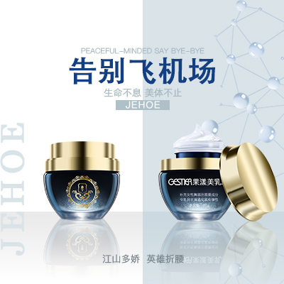 怎样丰胸又快又有效,小胸如何丰胸最快最有效