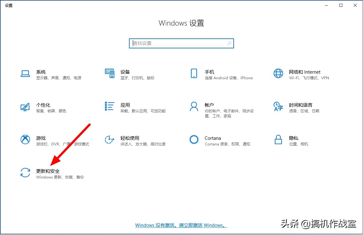 dell电脑win10怎么恢复出厂设置,电脑如何格式化恢复出厂设置win10