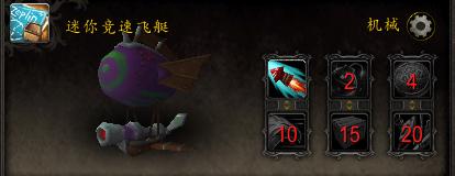 魔兽暗月峡谷攻略,魔兽世界9.0什么时候能去暗月岛