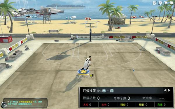 篮球界的智多星——拉简·隆多(12版)