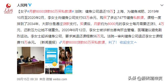 别人为什么可以随便拉我进群,有人拉我进群退群谁才能看得到