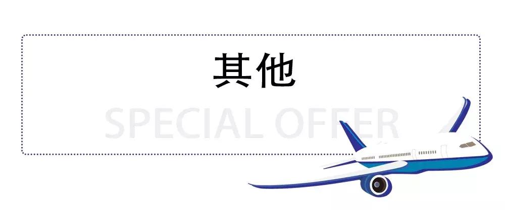 8月去厦门旅游5天4晚特惠,八月厦门机票便宜吗