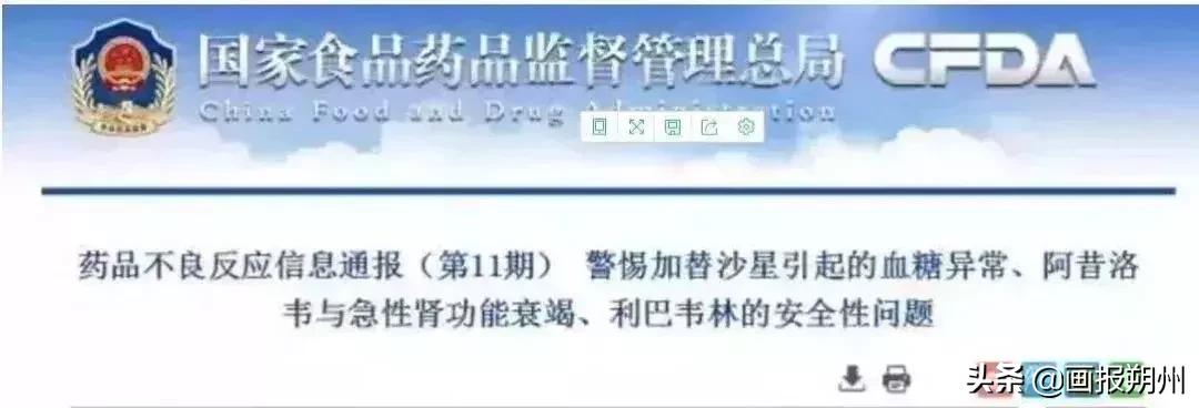 药盒上不用写配方的药,药盒上有什么不能买