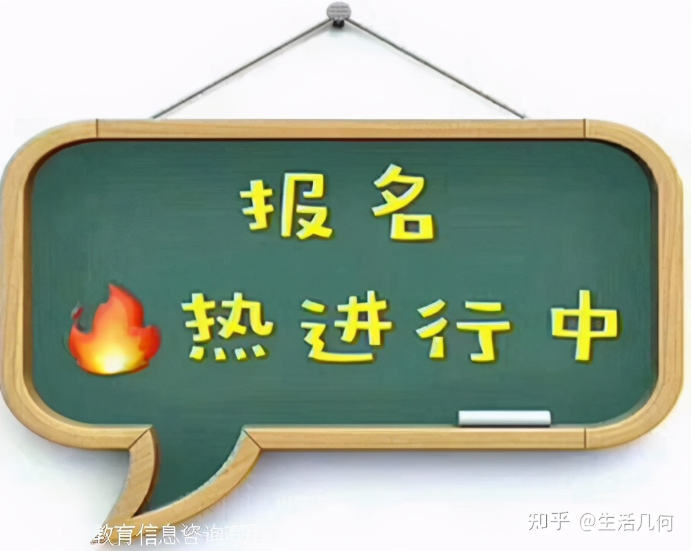 康复理疗师上哪个机构考国家认可,康复理疗师是干什么的