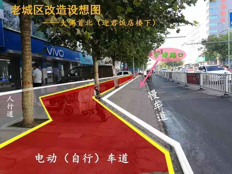 老城区改造维护,老城区市政改造工艺