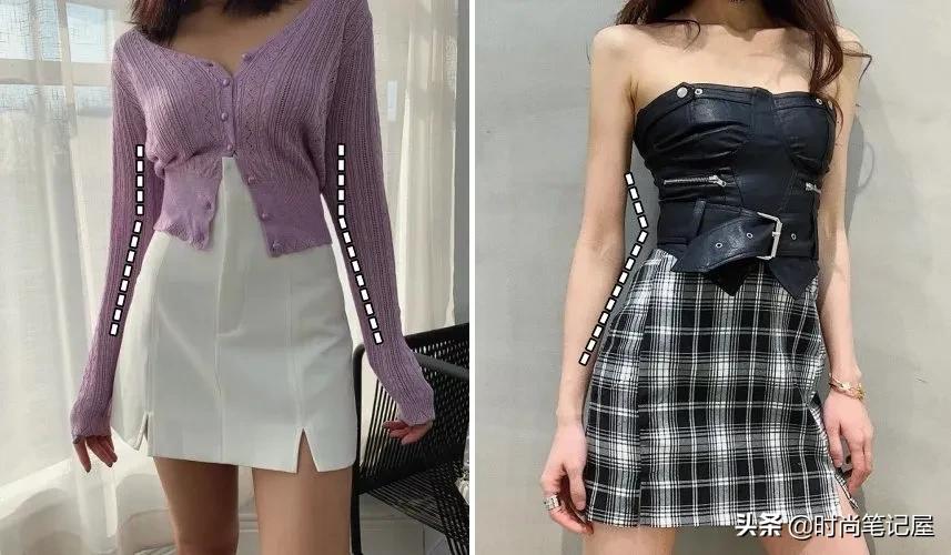 菱格纹格子裙,女人味十足的打底裙