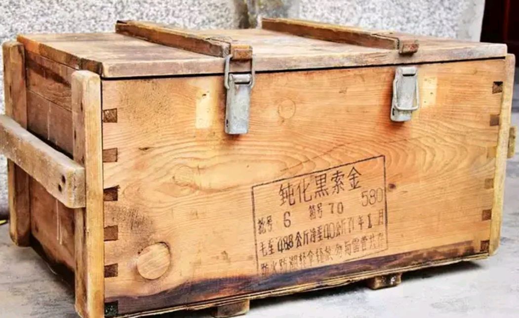 广东军工造船厂,广东兵工厂