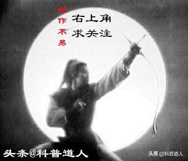 历史讲解成吉思汗全集,蒙古成吉思汗真实历史