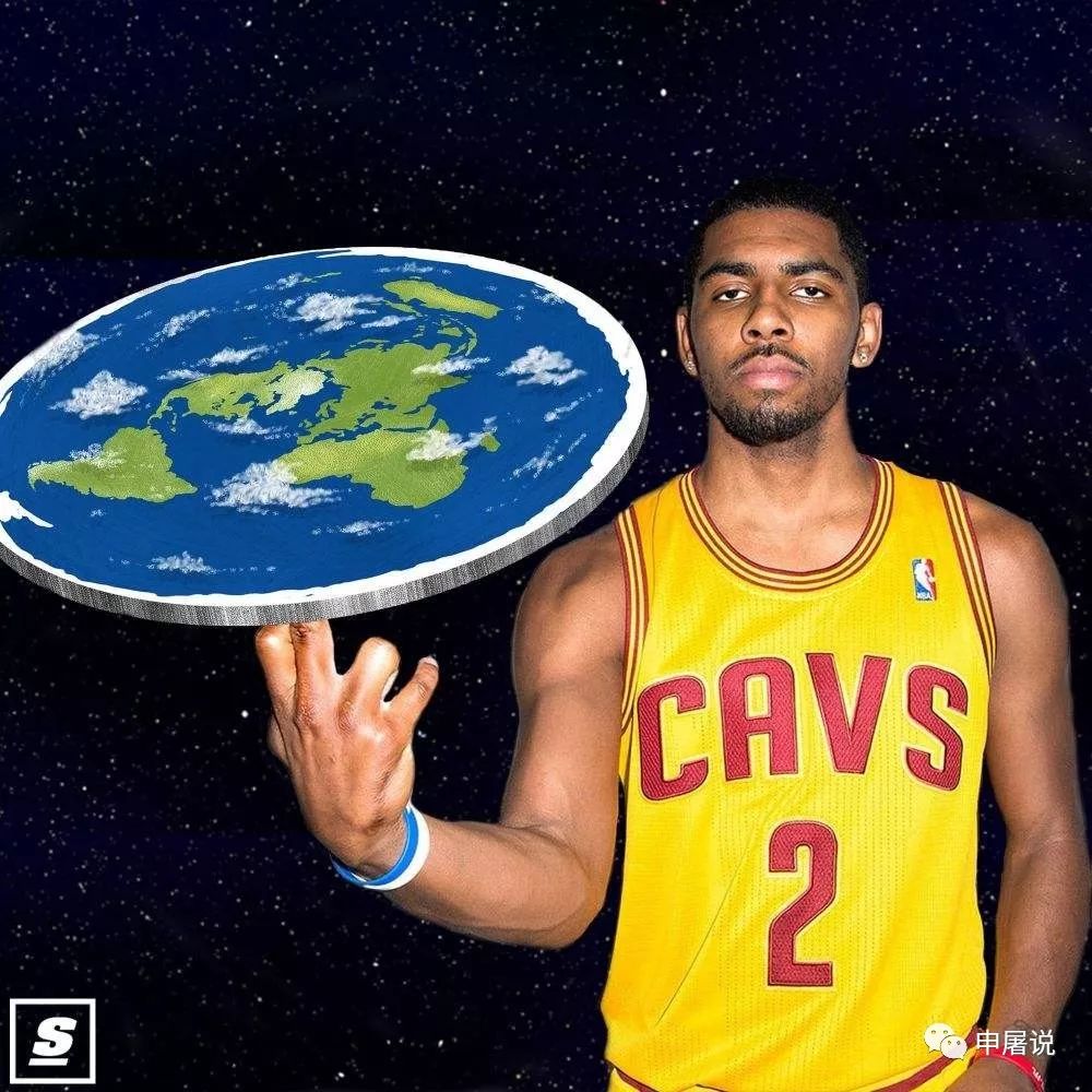 欧文为什么说地球是平的？