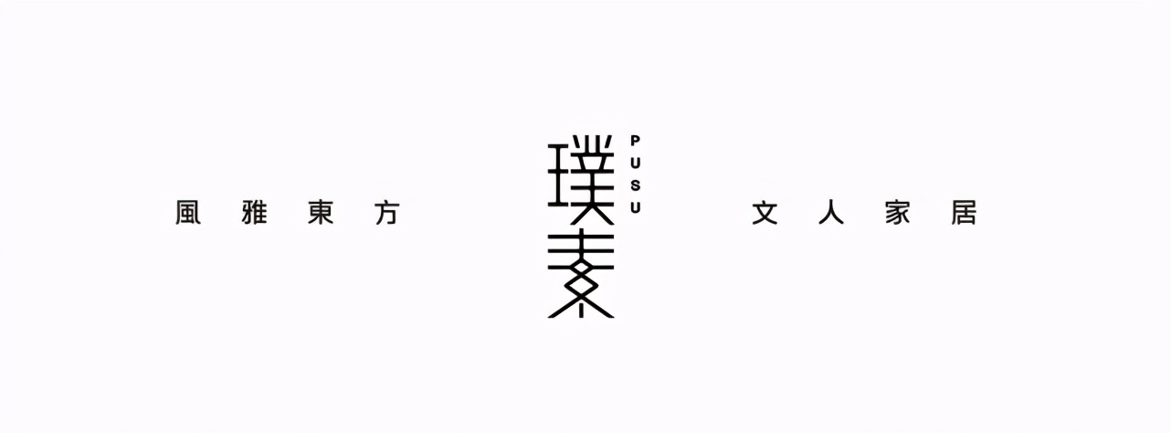 一线品牌家具品牌有哪些,广东新中式家具品牌前十名