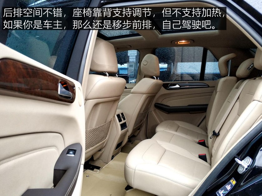 14款奔驰gl400二手值得买吗,预算50万能买哪年的glc350