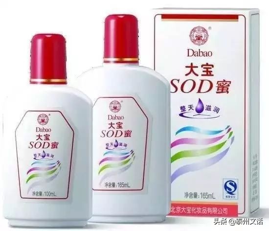 你以为的国产品牌,这才是真正的国产品牌