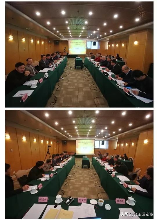 芭田股份90吨磷矿开采,芭田磷精矿