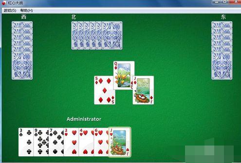 电脑游戏红心大战怎么玩,游戏红心大战玩法