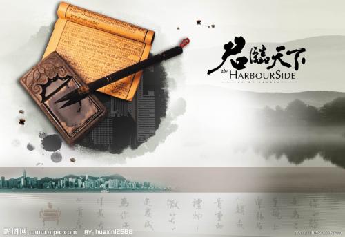 君临天下、保民无疆、大亨以正，是为地泽临，六十四卦解析第十九