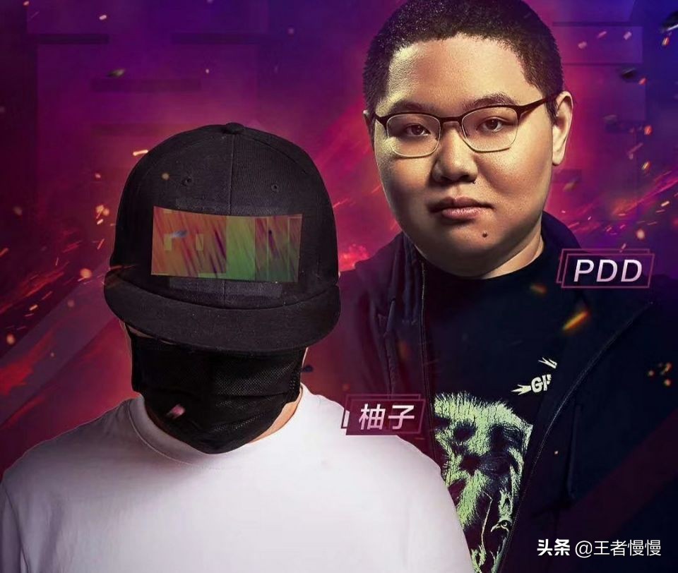 和平精英各大主播庆祝柚子回归,和平精英主播柚子个人资料