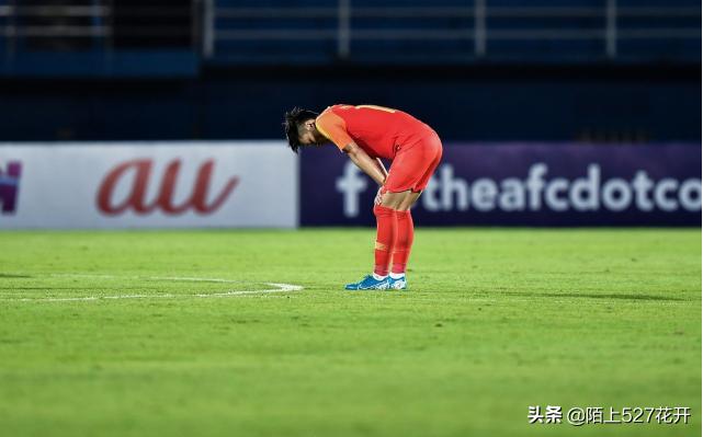 虽败犹勇中国队,虽败犹荣伊朗